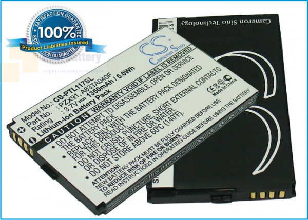 Аккумулятор CS-PTL117SL для Pharos PZX91 3,7V 1350Ah Li-ion