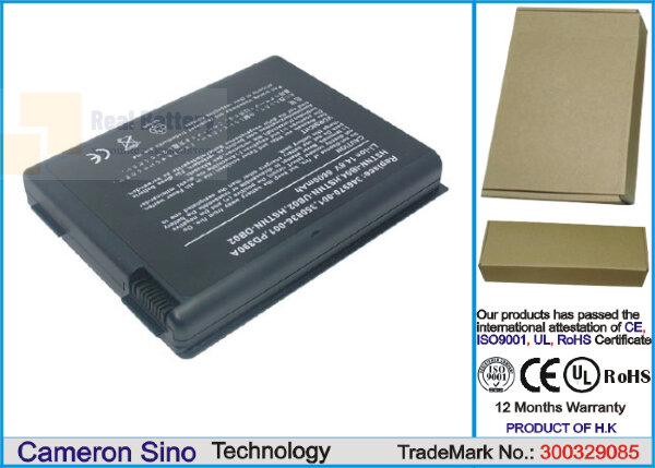 Аккумулятор CS-NX9110HX для HP Pavilion ZD8000  14,8V 6600mAh Li-ion