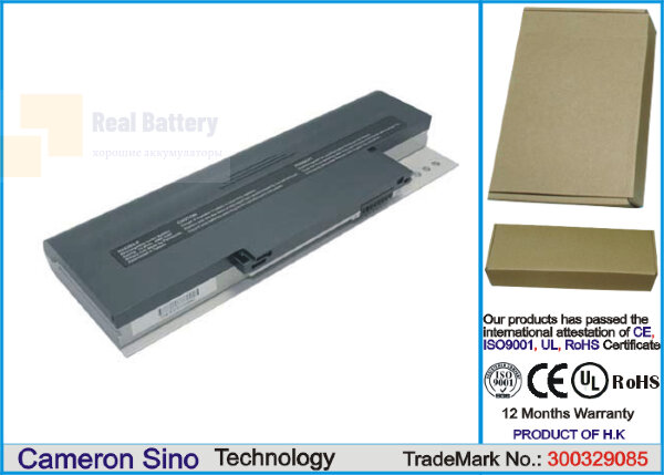 Аккумулятор CS-UWN243NB для HYPERDATA N243  14,8V 4400mAh Li-ion