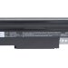 Аккумулятор CS-UWN243NB для HYPERDATA N243  14,8V 4400mAh Li-ion
