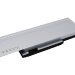 Аккумулятор CS-UWN243NB для HYPERDATA N243  14,8V 4400mAh Li-ion