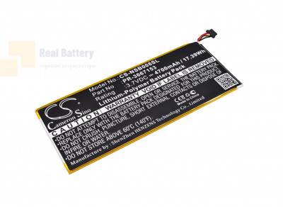 Аккумулятор CS-NSB008SL для Nabi DMTAB-NV08B 3,7V 4700Ah Li-Polymer