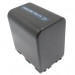 Аккумулятор CS-QM91 для Sony CCD-TRV108 7,4V 4200Ah Li-ion