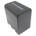 Аккумулятор CS-QM91 для Sony CCD-TRV108 7,4V 4200Ah Li-ion