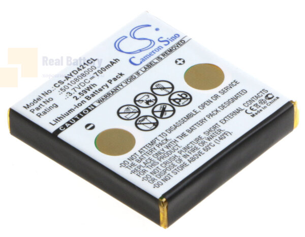 Аккумулятор CS-AYD421CL для AVAYA D4 3,7V 700Ah Li-ion