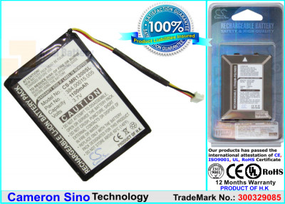 Аккумулятор CS-MR1200SL для Magellan RoadMate 1200 (3 wires) 3,7V 1100Ah Li-ion
