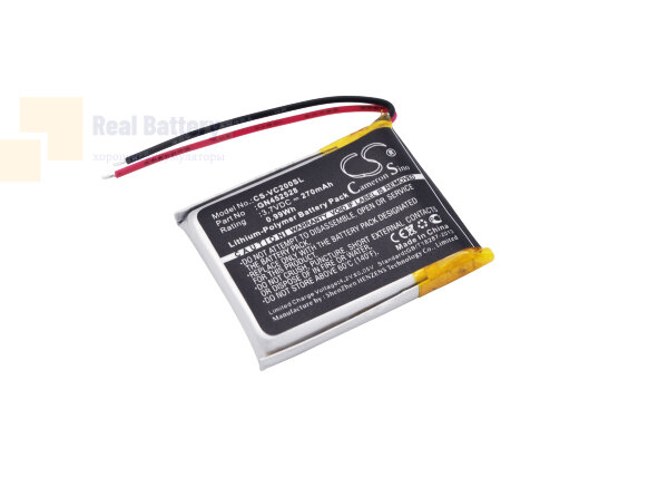 Аккумулятор CS-VC200SL для Voice Caddie VC200 3,7V 270Ah Li-Polymer