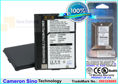 Аккумулятор CS-PH26BXL для Audiovox PPC-6600 3,7V 2400Ah Li-Polymer