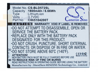 Аккумулятор CS-BLD572SL для BLU D572 3,7V 1800Ah Li-ion