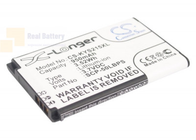 Аккумулятор CS-KYS215XL для Kyocera C2150 3,7V 950Ah Li-ion