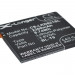 Аккумулятор CS-LKD821SL для LG D820 3,8V 2300Ah Li-Polymer