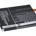 Аккумулятор CS-LKD821SL для LG D820 3,8V 2300Ah Li-Polymer