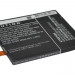 Аккумулятор CS-LKD821SL для LG D820 3,8V 2300Ah Li-Polymer