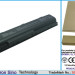 Аккумулятор CS-NX4800HB для HP Business Notebook NX4800  10,8V 4400mAh Li-ion