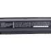 Аккумулятор CS-NX4800HB для HP Business Notebook NX4800  10,8V 4400mAh Li-ion