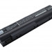Аккумулятор CS-NX4800HB для HP Business Notebook NX4800  10,8V 4400mAh Li-ion