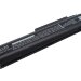 Аккумулятор CS-NX4800HB для HP Business Notebook NX4800  10,8V 4400mAh Li-ion