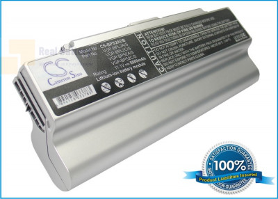 Аккумулятор CS-BPS2ADB для Sony VAIO VGN-C140G 11,1V 8800mAh Li-ion