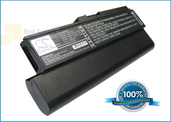 Аккумулятор CS-TOU400HB для Toshiba Equium U400  10,8V 8800mAh Li-ion