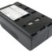 Аккумулятор CS-NP66 для HP Deskjet 340 6V 4200Ah Ni-MH