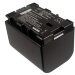 Аккумулятор CS-JVG121MC для JVC GZ-E10 3,7V 2700Ah Li-ion