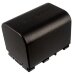 Аккумулятор CS-JVG121MC для JVC GZ-E10 3,7V 2700Ah Li-ion