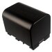 Аккумулятор CS-JVG121MC для JVC GZ-E10 3,7V 2700Ah Li-ion