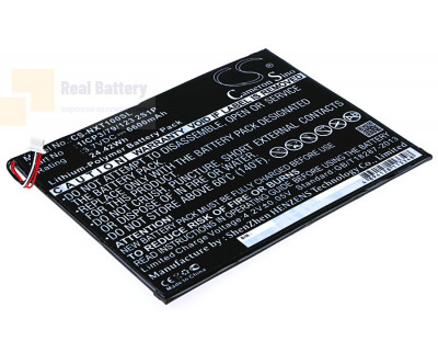 Аккумулятор CS-NXT100SL для Nextbook Nextbook 10" 3,7V 6600Ah Li-Polymer