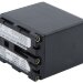 Аккумулятор CS-QM91D для Sony CCD-TRV108 7,4V 4200Ah Li-ion