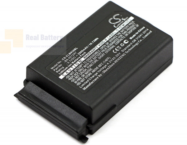 Аккумулятор CS-CLB930BL для CipherLAB 9300 3,7V 2900Ah Li-ion