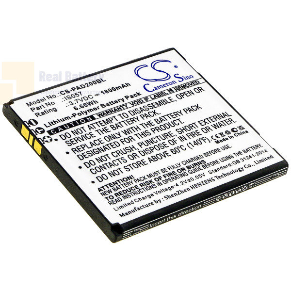 Аккумулятор CS-PAD200BL для PAX D200T, IS275, D200, Mini 3,7V 1800Ah Li-Polymer