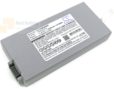 Аккумулятор CS-EDM500MD для EDAN IM70 14,8V 5200Ah Li-ion
