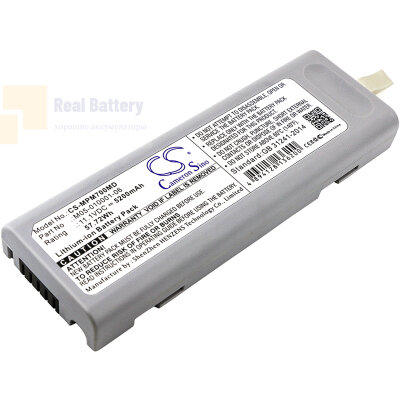 Аккумулятор CS-MPM700MD для Mindray Accutorr V 11,1V 5200Ah Li-ion