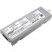 Аккумулятор CS-MPM700MD для Mindray Accutorr V 11,1V 5200Ah Li-ion