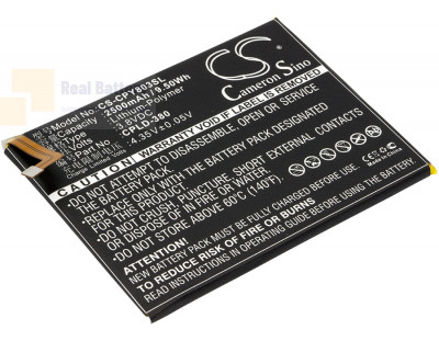 Аккумулятор CS-CPY803SL для Coolpad Fengshang 3 3,8V 2500Ah Li-Polymer