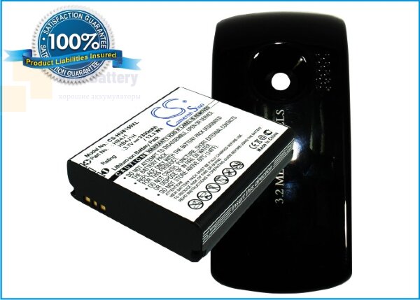 Аккумулятор CS-HU8150XL для Huawei IDEOS 3,7V 3300Ah Li-ion