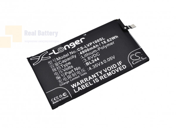 Аккумулятор CS-LVP100SL для Lenovo P1 Turbo 3,8V 4900Ah Li-Polymer