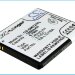 Аккумулятор CS-SMI727FL для Samsung Galaxy S Hercules 3,7V 1800Ah Li-ion