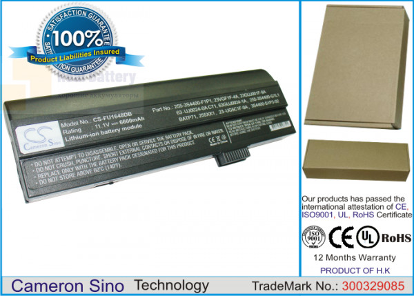 Аккумулятор CS-FU1640DB для Hyundai 259IA  11,1V 6600mAh Li-ion