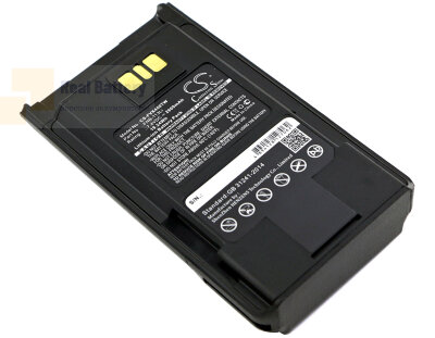 Аккумулятор CS-FVX450TW для Vertex VX-450 7,4V 2600Ah Li-ion