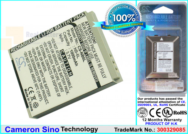 Аккумулятор CS-NB6L для Canon Digital IXUS 200 IS 3,7V 850Ah Li-ion