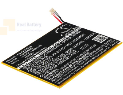 Аккумулятор CS-NXT785SL для Nextbook NX785QC16G 3,8V 4000Ah Li-Polymer