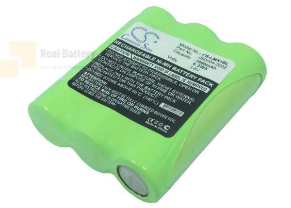Аккумулятор CS-LMX1BL для HYT  3,6V 1800Ah Ni-MH