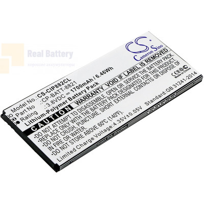 Аккумулятор CS-CIP882CL для Cisco 8821 3,8V 1700Ah Li-Polymer