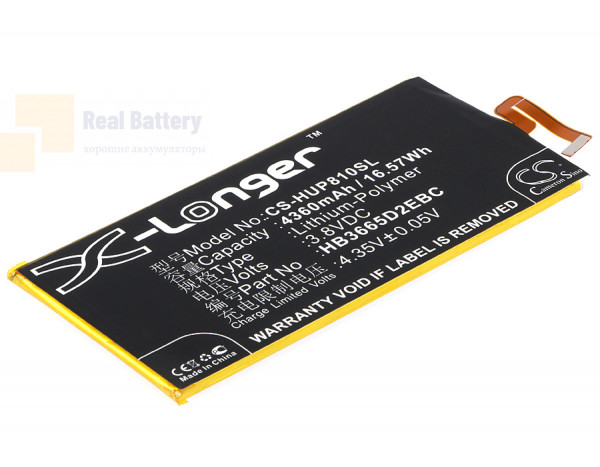 Аккумулятор CS-HUP810SL для Huawei Ascend P8 Max 3,8V 4360Ah Li-Polymer