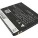 Аккумулятор CS-LVA630SL для Lenovo A586 3,7V 1200Ah Li-ion