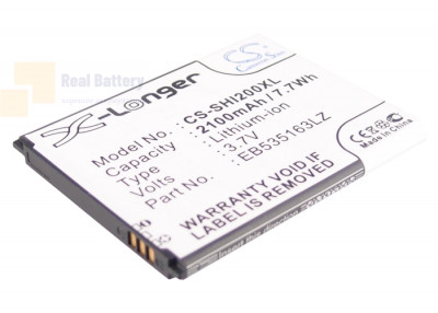 Аккумулятор CS-SHI200XL для MetroPCS Admire 3,7V 2100Ah Li-ion