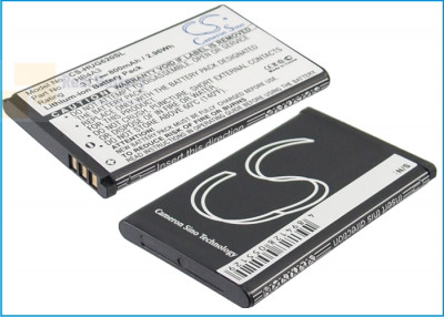 Аккумулятор CS-HUG620SL для Orange Panama 3,7V 800Ah Li-ion