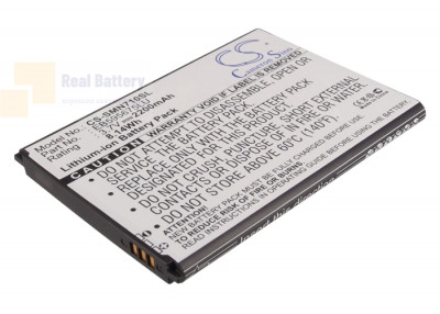 Аккумулятор CS-SMN710SL для Samsung Galaxy Note 2 3,7V 2200Ah Li-ion