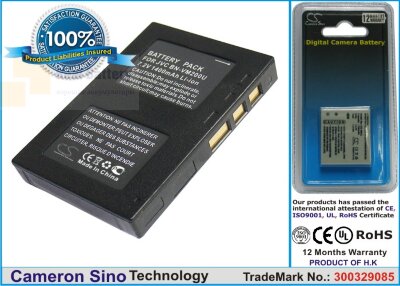 Аккумулятор CS-JVM200 для JVC GZ-MC100 7,4V 750Ah Li-ion